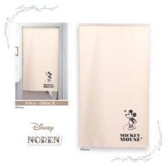 新品日本製「ミッキー ワンポイント」85×150cm のれん 暖簾 ディズニー