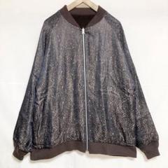 Mサイズ！ Needles リバーシブルリブジャケット