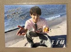 SHOW-WA 向山毅 オリジナル生写真 - メルカリ