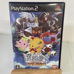 デジモンセイバーズ アナザーミッション