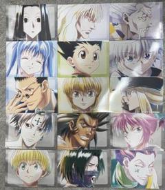 HUNTER×HUNTER アニメイト　ブロマイド　15枚セット