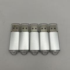 【新品未使用】USB2.0メモリ 256MB 5本セット データお渡し用に18