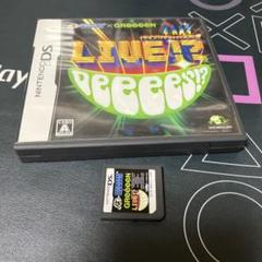 ㉖62G⭐️Nintendo DSソフト⭐️