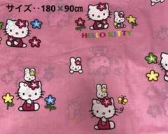 ハローキティ　はぎれ