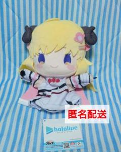 ホロライブ 角巻わため 2nd live 韓国限定　わためいとピロー　ぬいぐるみ VTuberグループ「ホロライブ」と『タイトーオンラインクレーン