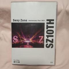 Sexy Zone/Sexy Zone Anniversary Tour 20… Sexy Zone/Sexy Zone Anniversary Tour 20… - メルカリ