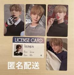 TXT SANCTUARY フォトホルダー　ヨンジュン　トレカ 2025年最新】TxT ヨンジュン sanctuary フォトホルダーの人気