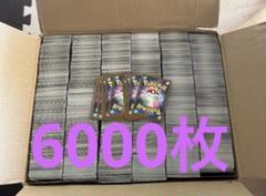 m56293489495_1.jpg?1732832694