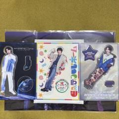 木村慧人　Bigアクリルスタンド　トラキン FANTASTICS BIG木村慧人 アクリルスタンド トラキン - メルカリ