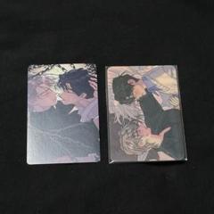韓国BL LEZHIN DAYBREAK 韓国限定 根無しの木 韓国BL LEZHIN DAYBREAK根無しの木 - メルカリ
