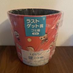 一番くじ　しぐれうい　A賞 ラストワン ゴミ箱 まとめ売りセット みんなのくじ しぐれうい ラストワン賞 ゴミ箱｜Yahoo!フリマ