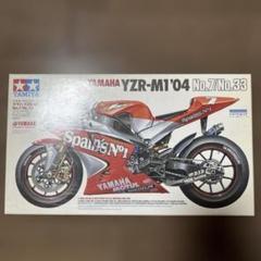 2025年最新】yzr-m1 04の人気アイテム - メルカリ