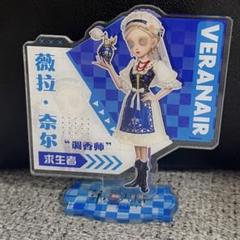 2025年最新】ウィラナイエルの人気アイテム - メルカリ