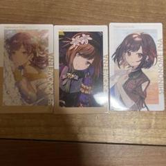 プロセカ　東雲絵名　グッズまとめ　バラ売り