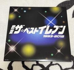 cali≠gari アクリルスタンドセット 十五年目の御挨拶―。 新品未開封 2025年最新】Caligariの人気アイテム - メルカリ