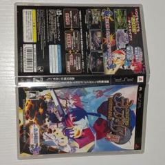 魔界戦記ディスガイアPORTABLE 通信対戦はじめました。