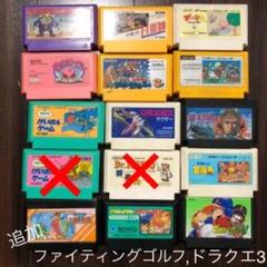 【最終値下げ】ファミコンソフトまとめ売り(一部箱あり) m56295829351_1.jpg?1656860116