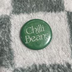 2025年最新】Chilli_Beansの人気アイテム - メルカリ