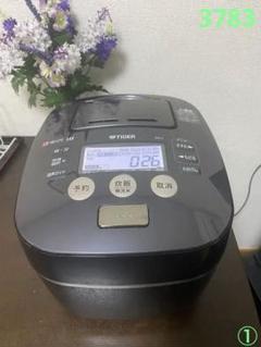 TIGER JKX-V102 高級炊飯器　土鍋圧力IH炊飯ジャー Amazon | JKX-V102-KU(アーバンブラック) 炊きたて 土鍋圧力IH