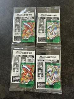 ※人気商品※ 新品★未使用　ポケモン　フレンダ　ピック　非売品　ホウオウ 人気商品※ 新品☆未使用 ポケモン フレンダ ピック 非売品