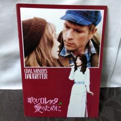 レスリー・チャン 香港版DVD ロレッタ・リー他