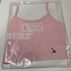 梅雨入りセール★ 未使用❤︎ FR2 梅　タンクトップ　ピンク　1枚のみ 2025年最新】FR2 タンクトップの人気アイテム - メルカリ