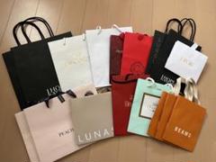 2025年最新】デパコス紙袋の人気アイテム - メルカリ