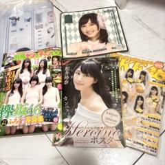超貴重‼️元欅坂46 長濱ねる　ビッグアクリルスタンド（A4サイズ）　新品・未使用 超貴重‼️元欅坂46 長濱ねるビッグアクリルスタンド（A4サイズ