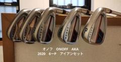 値下げ)オノフAKA 赤 2020 アイアンセット 6ーP スチールシャフト S