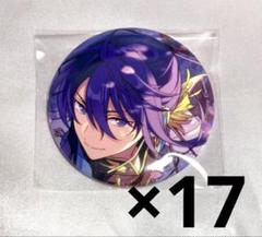あんスタ 神崎颯馬 フィーチャースカウト2缶バッジ｜Yahoo