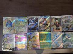 ポケカまとめ売り