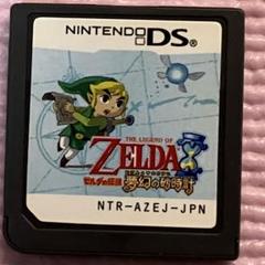 ニンテンドーDSソフト　ゼルダの伝説夢幻の砂時計