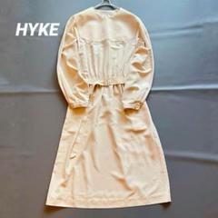 美品✨ハイク　フォーマル ワンピース　Aライン　フレア　ベルト　長袖