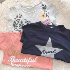 【3枚まとめ売り】プリント Tシャツ 半袖　a.v.v他