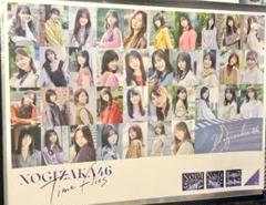 【激レア】当選品 乃木坂46ベストアルバムTime flies特大B0ポスター Amazon.co.jp: 当選品 乃木坂46ベストアルバムTime flies特大B0