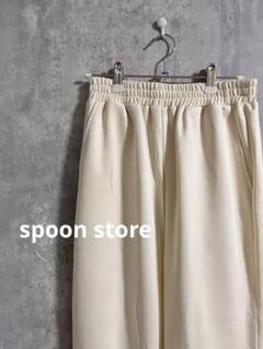 spoon store パンツ　ウエストゴム