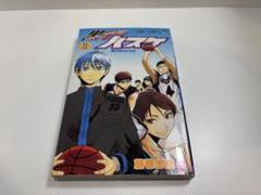 2025年最新】黒子のバスケ 初版 1巻の人気アイテム - メルカリ