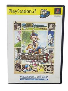 PS2 ゲームソフト 牧場物語3 H150