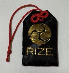 新品正規品　逆天　jesse RIZE thebonez Msize 黒 Amazon.co.jp: TENSAIBAKA T RIZE The BONEZ JESSE 逆天 XXL