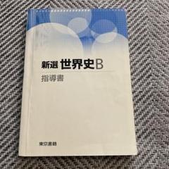 m56301110644_1.jpg?1744514827
