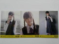 齋藤飛鳥 シャキイズム 制服 生写真 3種コンプ Amazon.co.jp: 乃木坂46 生写真 制服のマネキン 3種コンプ 齋藤