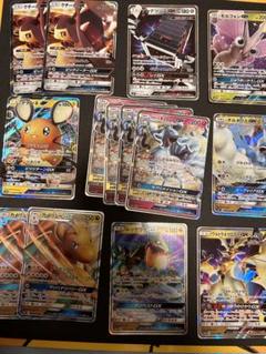 ☆PSA10 タマタマ UR アンリミ BW9 083/076 ポケモンカード