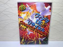 ORANGE RANGE／ヴィデヲ・DE・リサイタル DVD