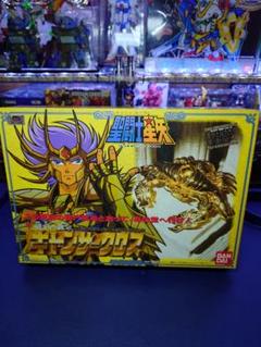 2025年最新】聖闘士星矢 当時の人気アイテム - メルカリ