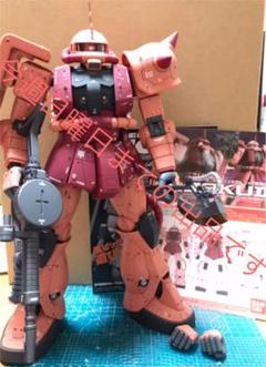 メガサイズ 1/48 シャア専用ザクII 完成品 送料込み