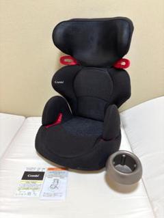 2025年最新】コンビ ジュニアシート ドリンクホルダーの人気