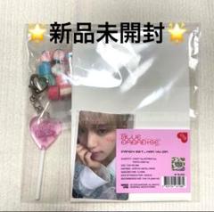 ZB1 BLUEPARADISE ポップアップ キャンディセット トレカ ユジン
