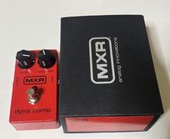 MXR DYNACOMP エフェクター フルシアンテ For those of you who know about its existence but have never