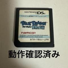 Nintendo DS BLUE DRAGON ブルードラゴン　異界の巨獣