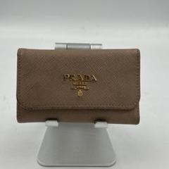 PRADA ベージュ エピレザー キーケース PRADA サフィアーノレザー キーケース ベージュ - メルカリ
